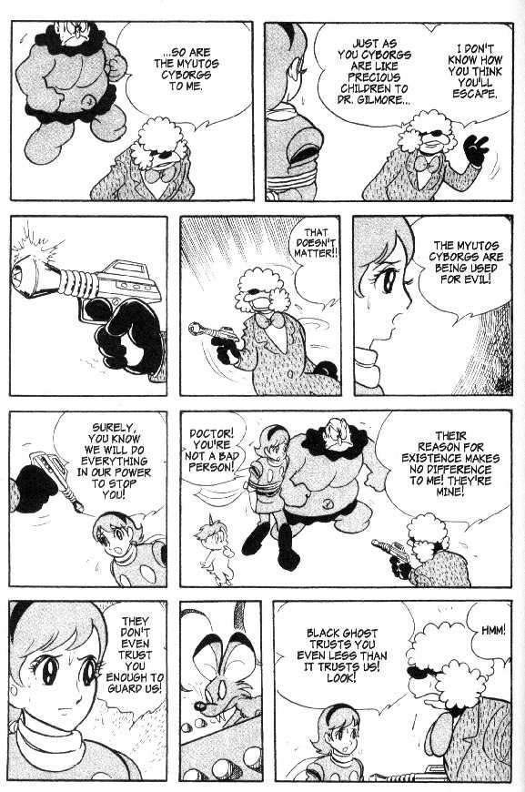 Cyborg 009 - Chapter 30