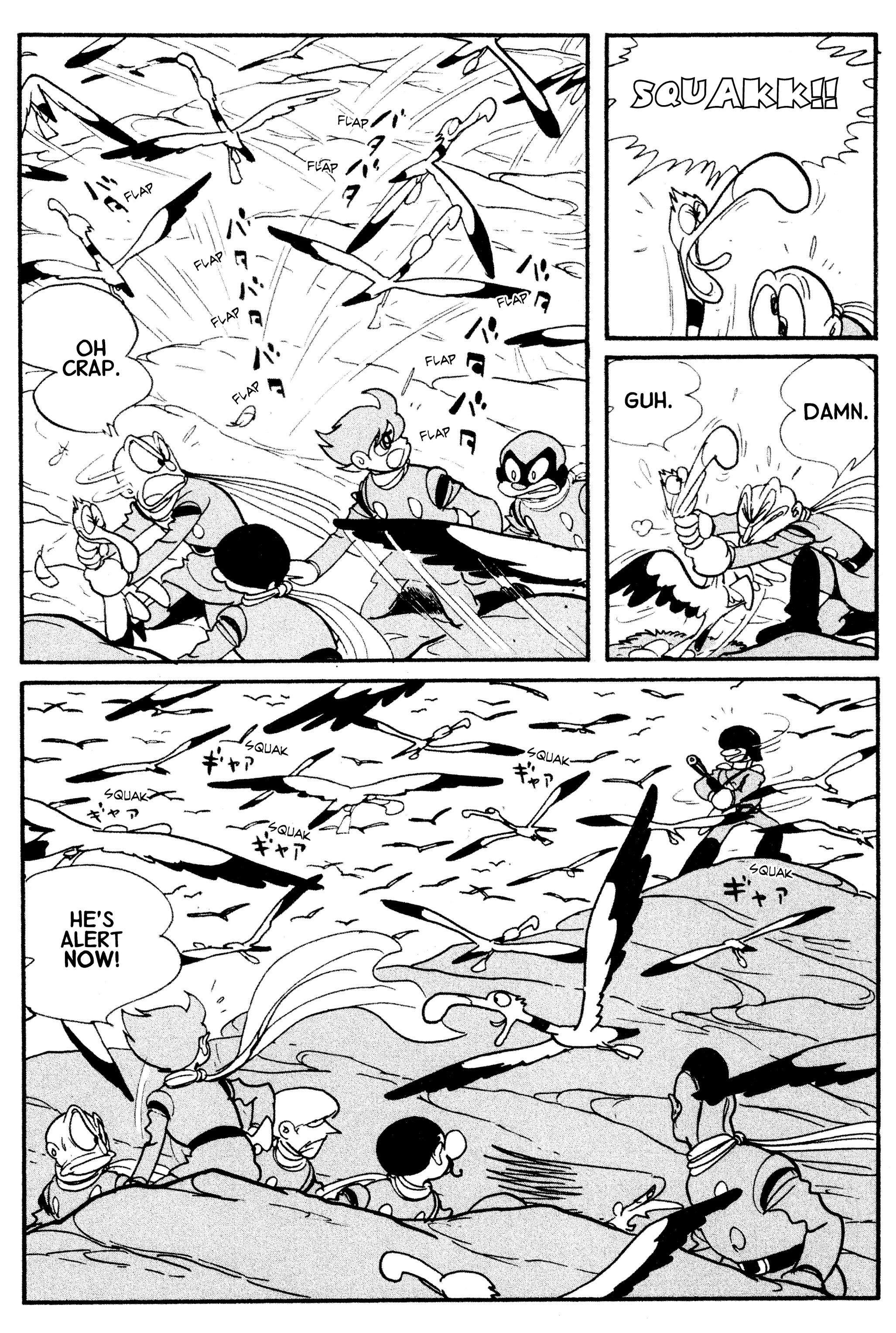 Cyborg 009 - Chapter 8.2: Birth | Escape By Sea (Part Two)