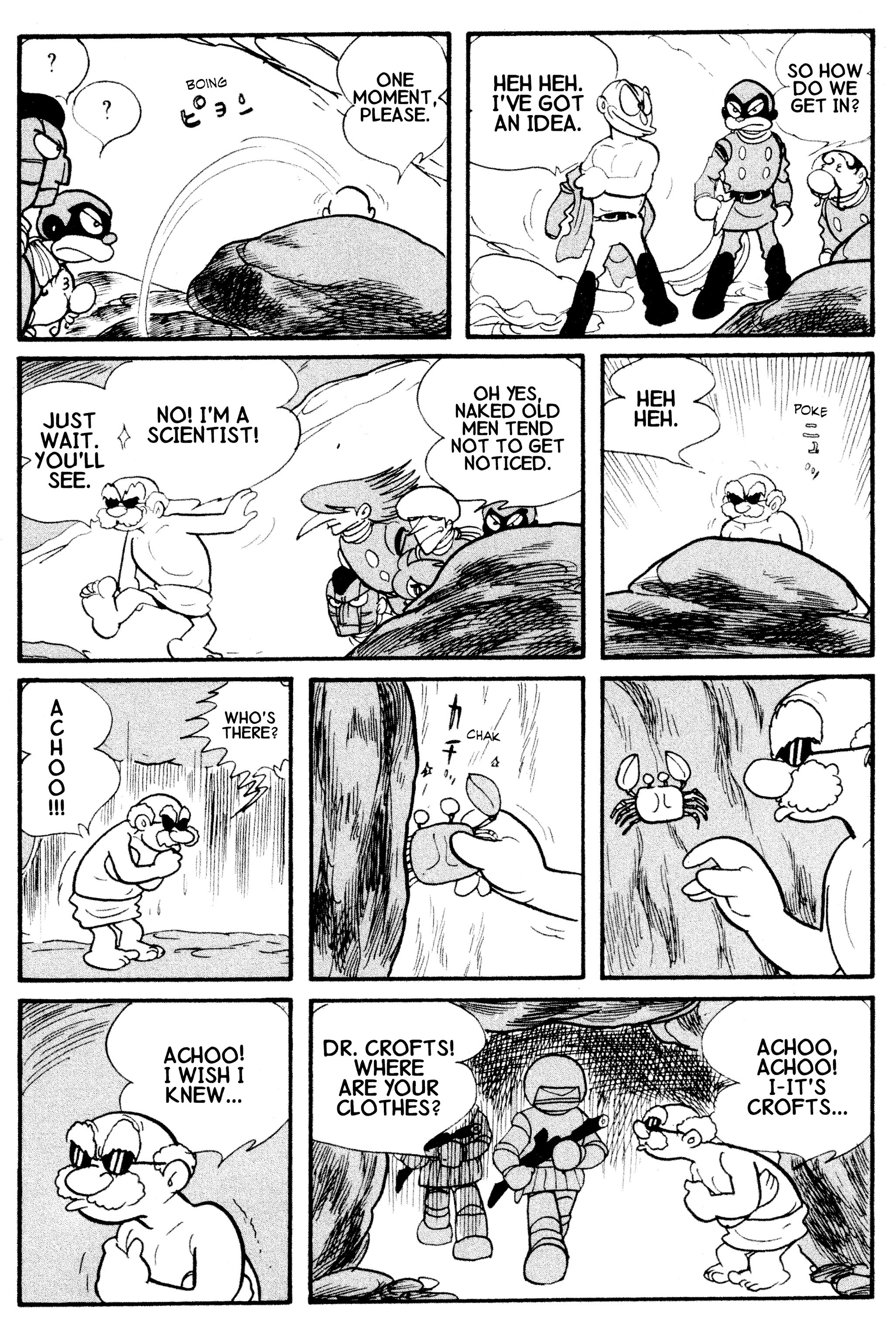 Cyborg 009 - Chapter 8.2: Birth | Escape By Sea (Part Two)