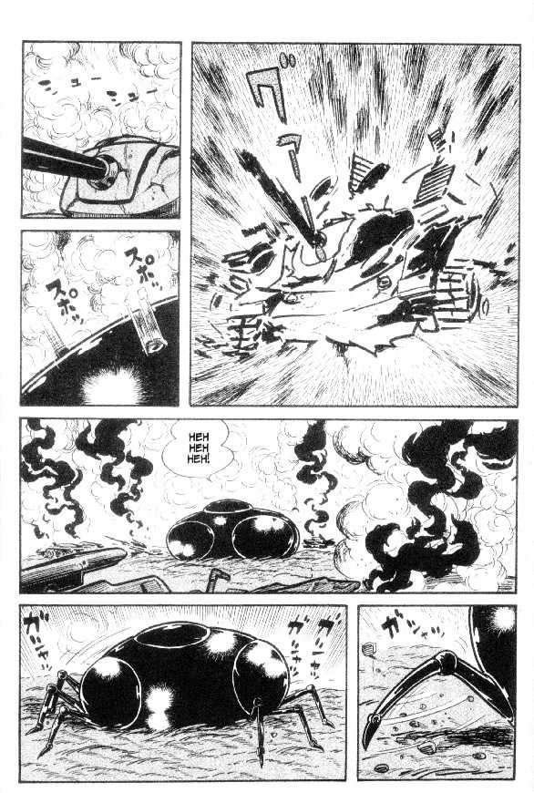 Cyborg 009 - Chapter 21