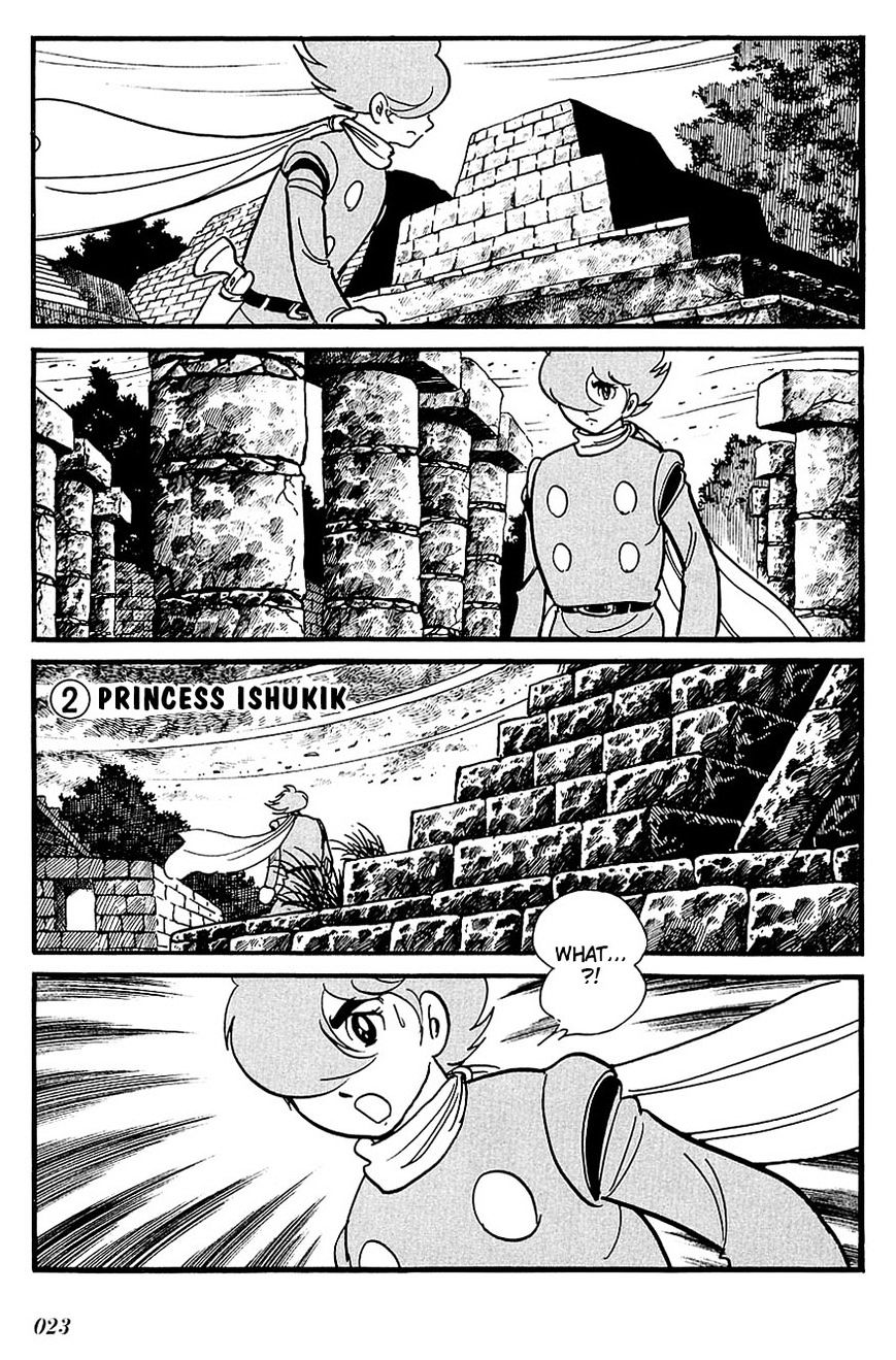 Cyborg 009 - Chapter 101 : Princess Ishukik