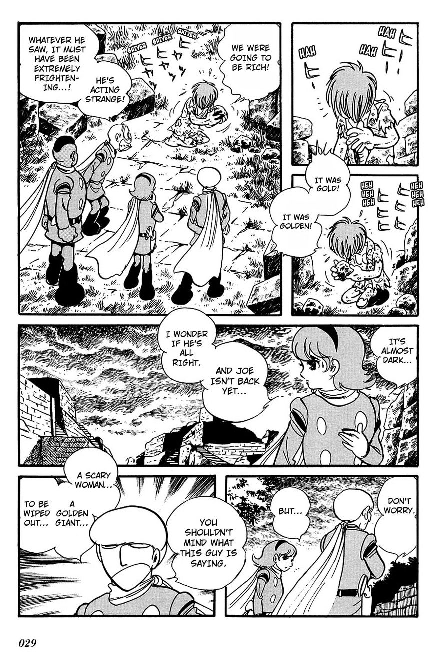 Cyborg 009 - Chapter 101 : Princess Ishukik