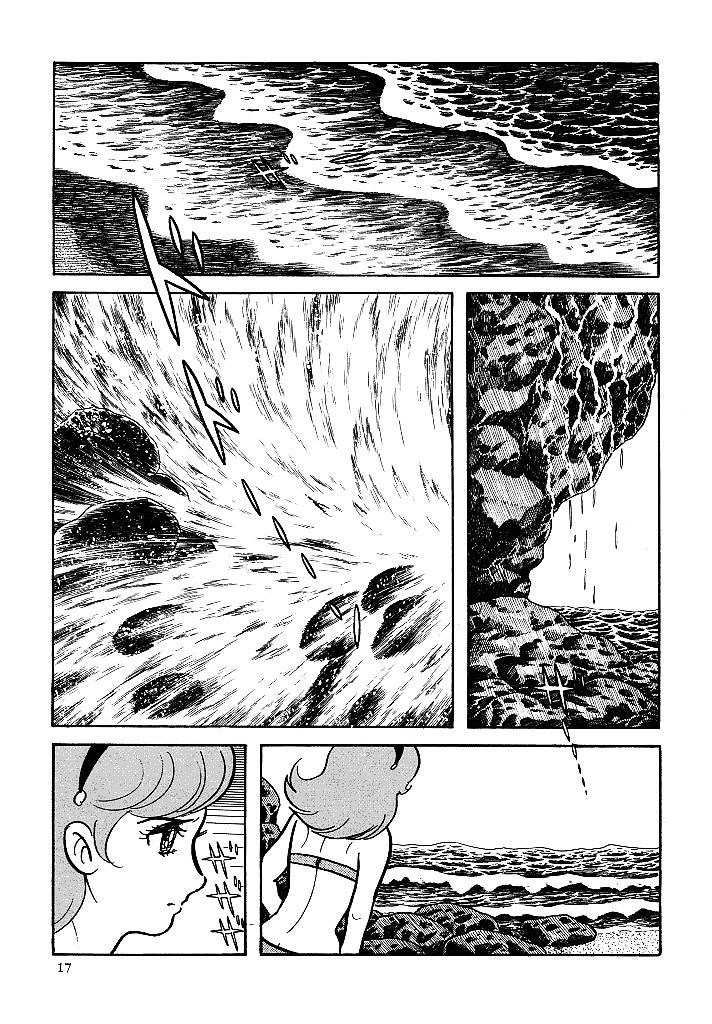 Cyborg 009 - Chapter 113 : Pandora Pyramid