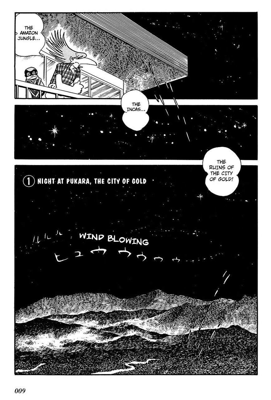 Cyborg 009 - Chapter 100 : Night At Pukara, The City Of Gold