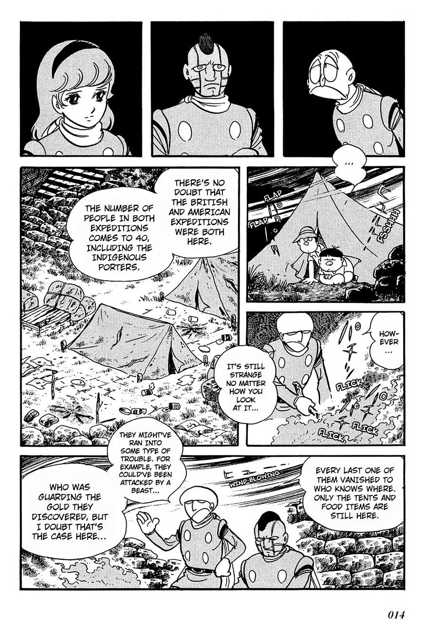 Cyborg 009 - Chapter 100 : Night At Pukara, The City Of Gold