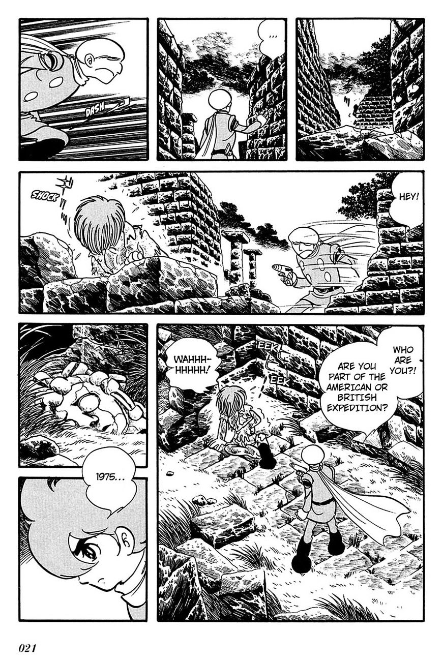 Cyborg 009 - Chapter 100 : Night At Pukara, The City Of Gold