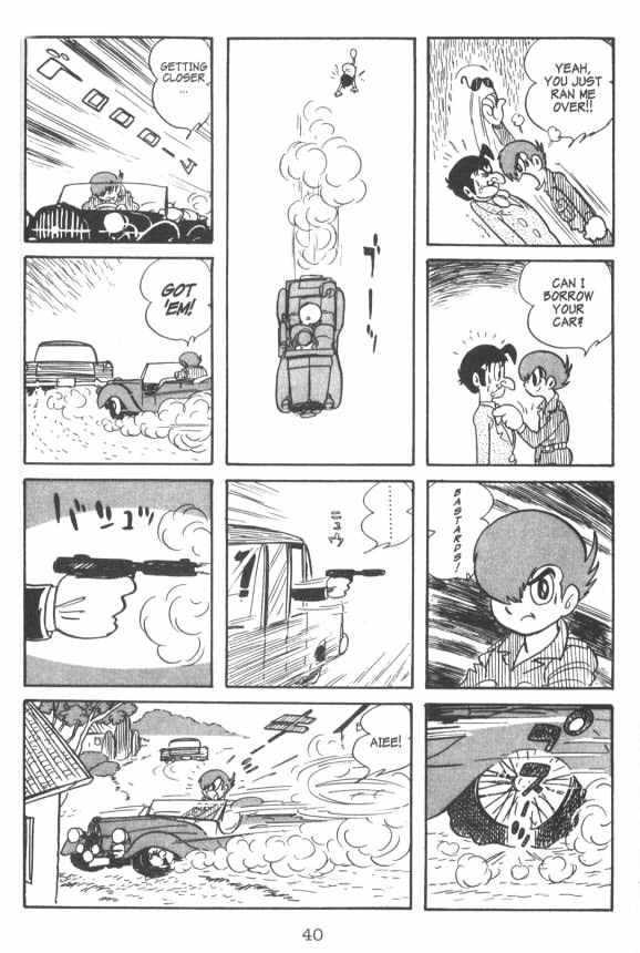 Cyborg 009 - Chapter 3 : The Men In Black