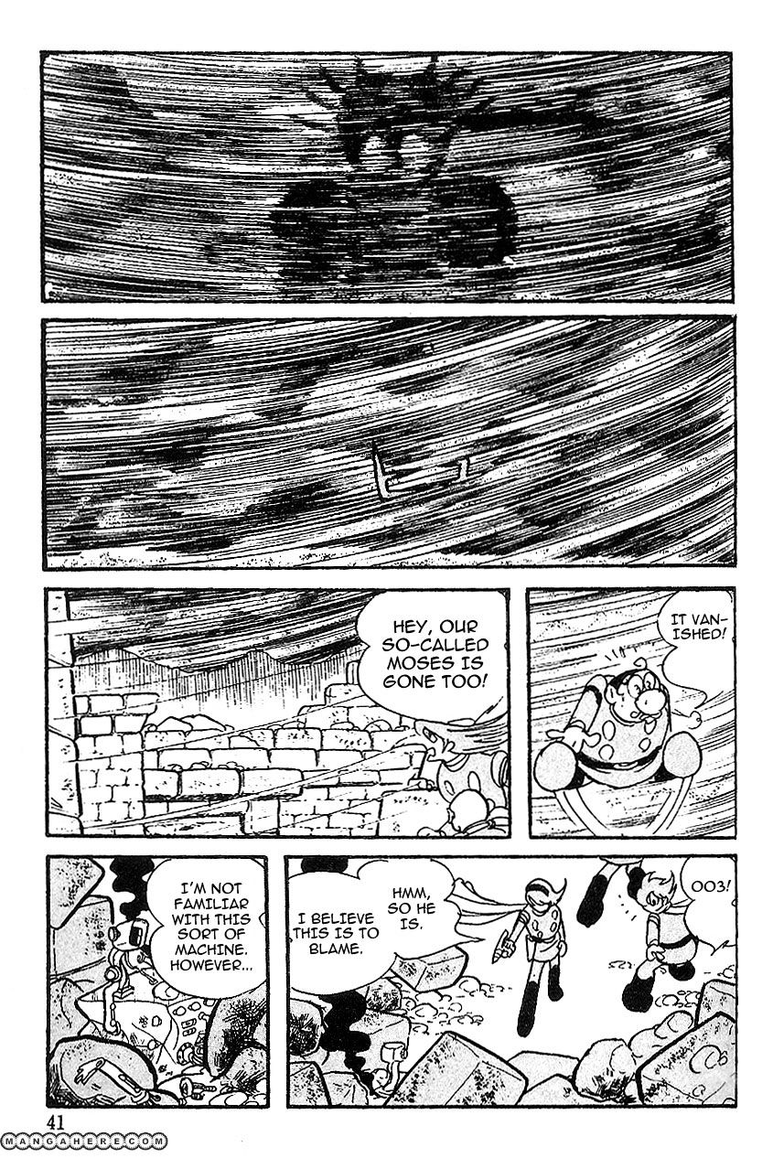 Cyborg 009 - Chapter 59 : Moses