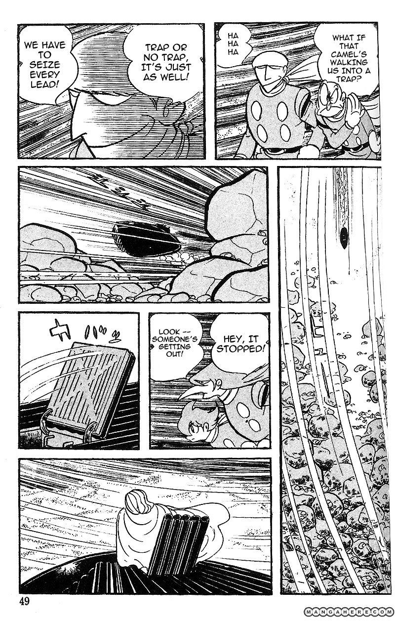 Cyborg 009 - Chapter 59 : Moses