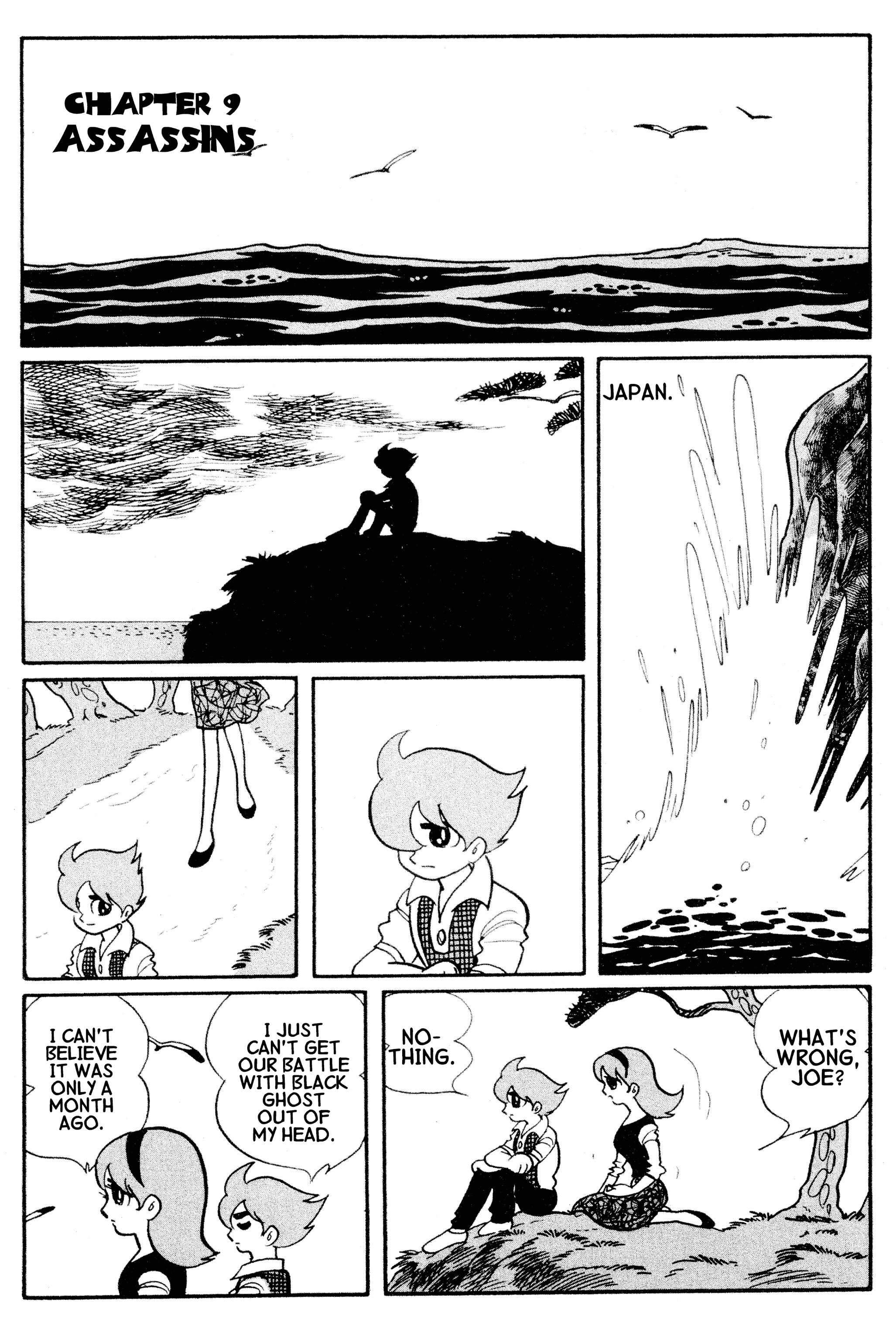 Cyborg 009 - Chapter 9.1: The Black Ghost | Assassins