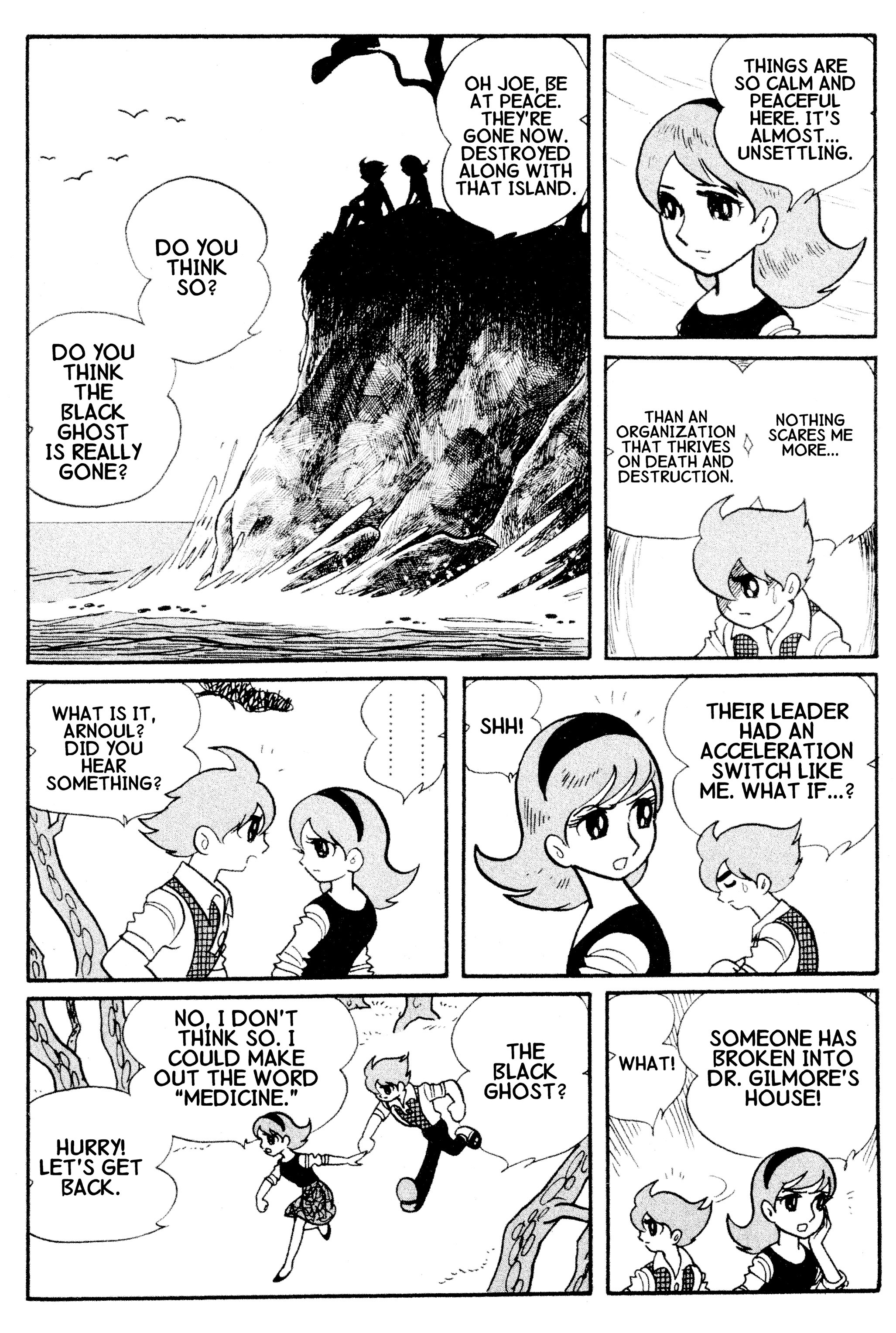 Cyborg 009 - Chapter 9.1: The Black Ghost | Assassins