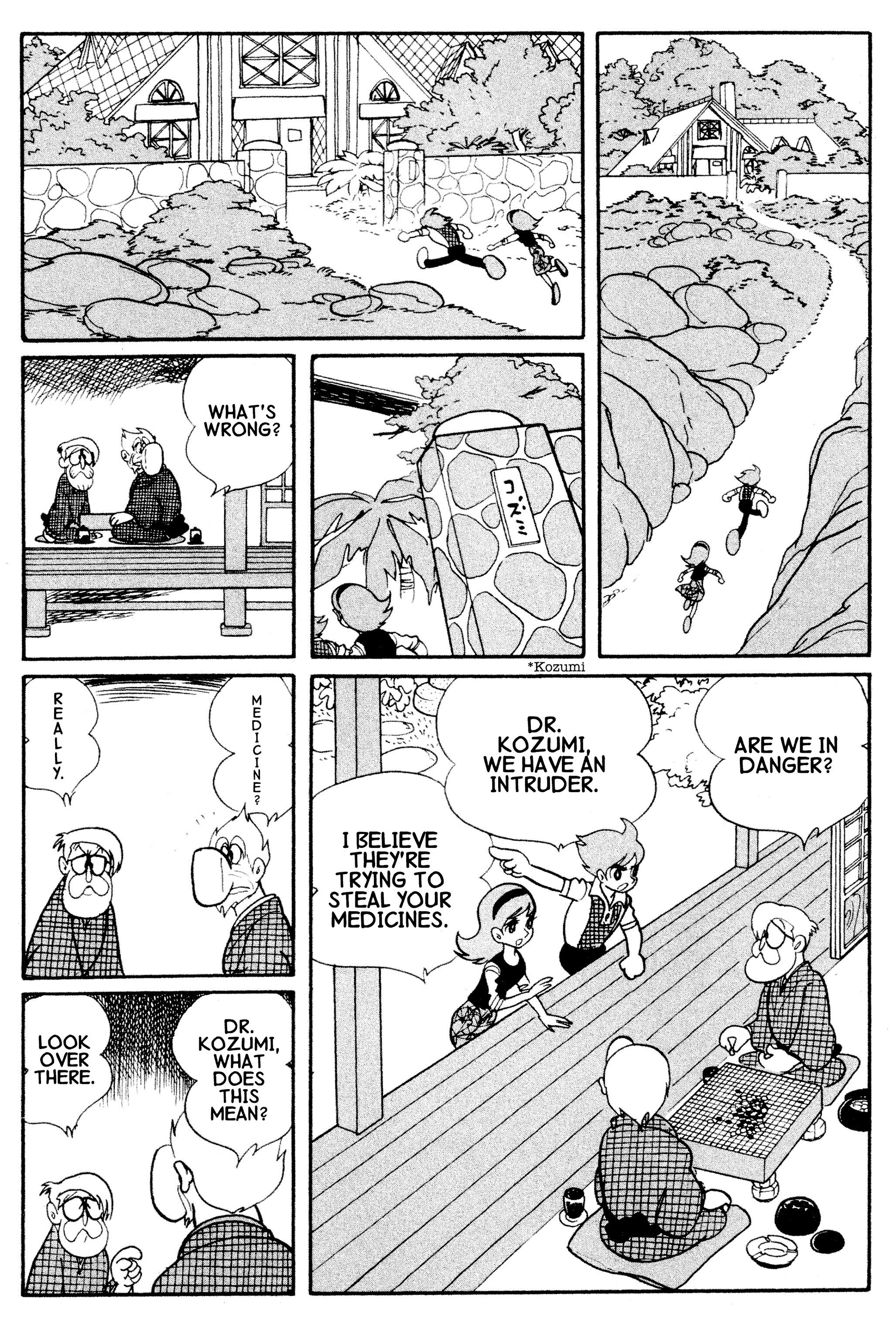 Cyborg 009 - Chapter 9.1: The Black Ghost | Assassins