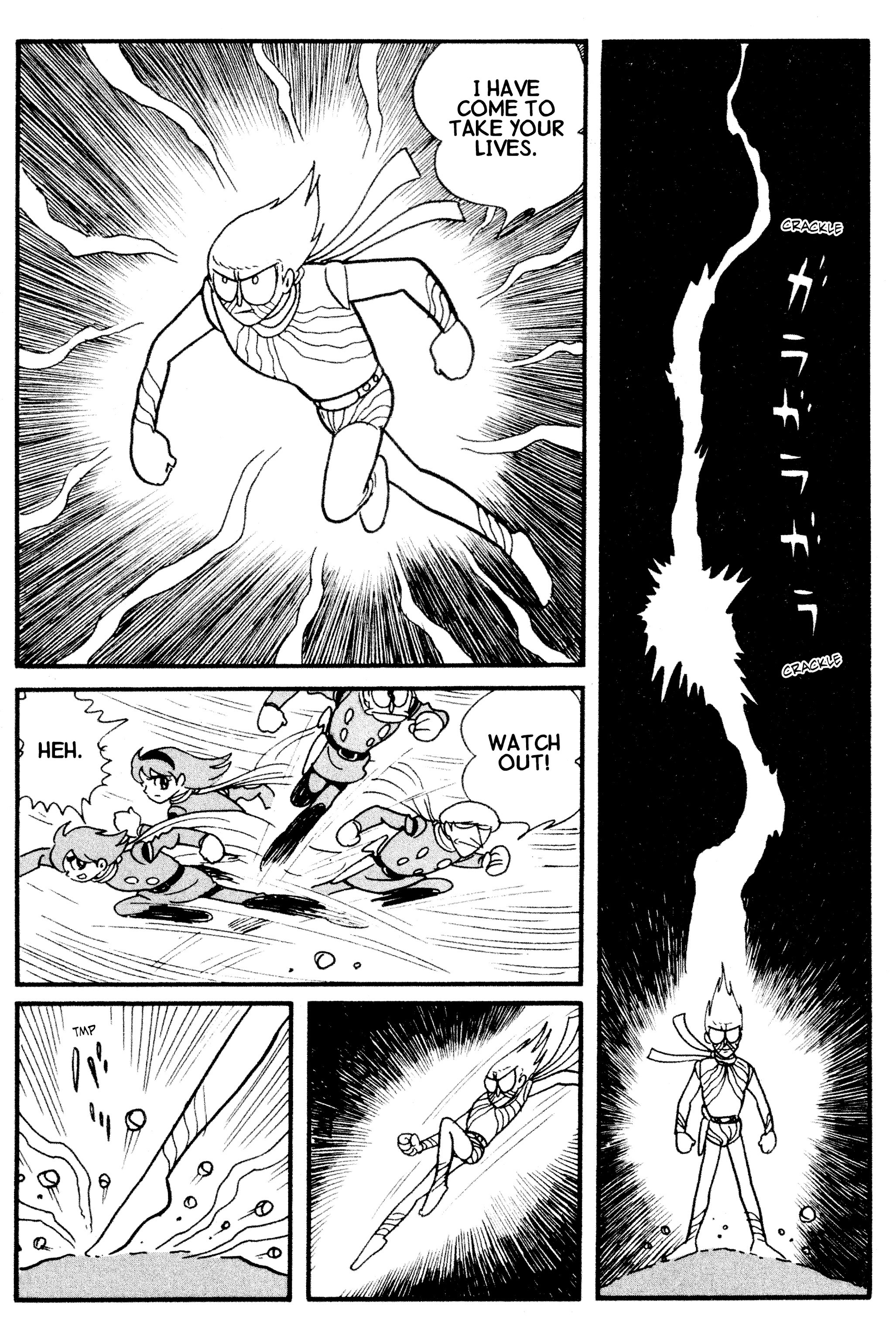 Cyborg 009 - Chapter 9.1: The Black Ghost | Assassins