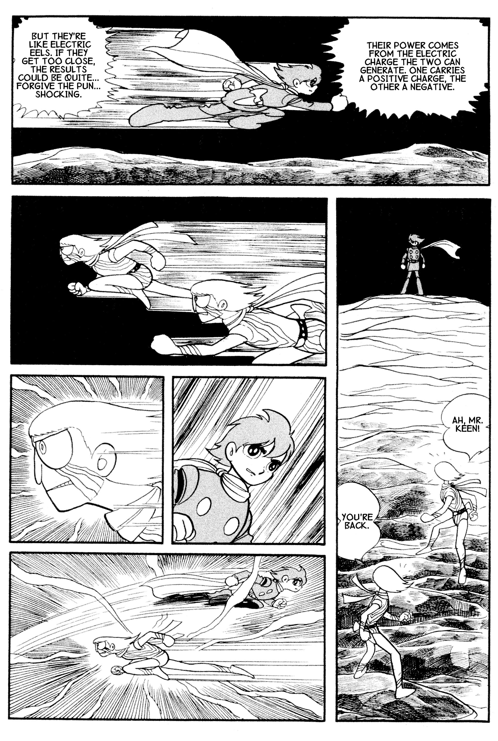 Cyborg 009 - Chapter 9.1: The Black Ghost | Assassins