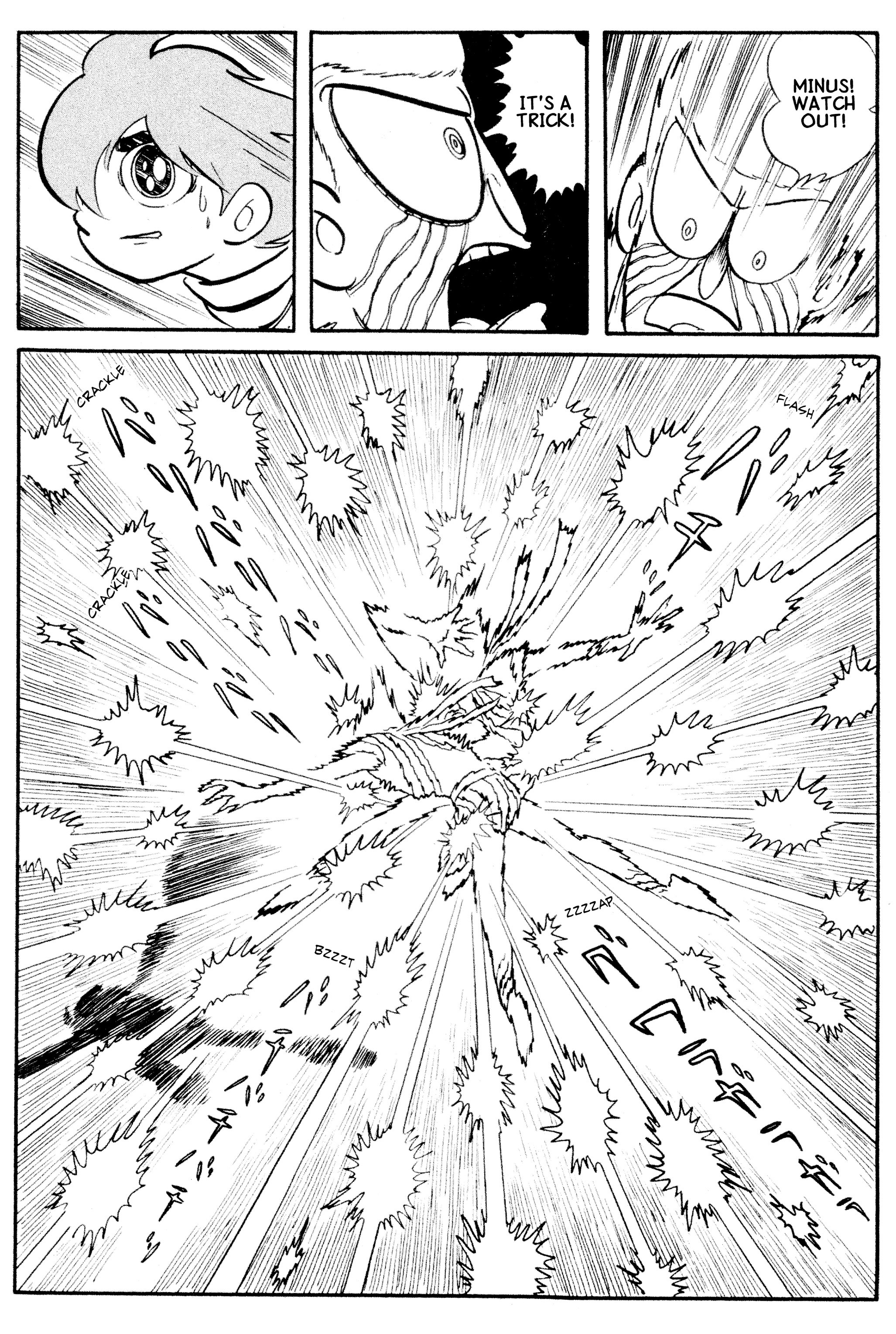 Cyborg 009 - Chapter 9.1: The Black Ghost | Assassins