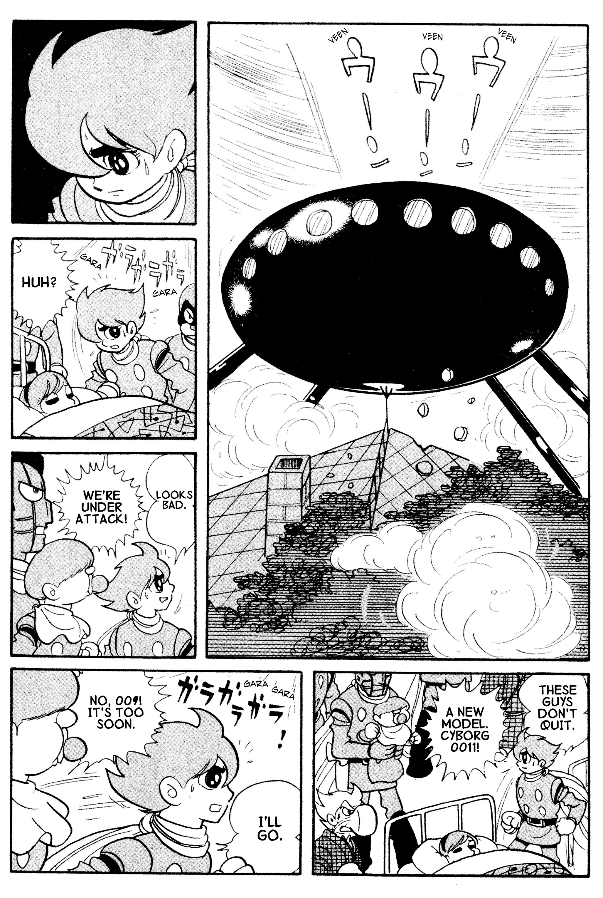 Cyborg 009 - Chapter 9.1: The Black Ghost | Assassins