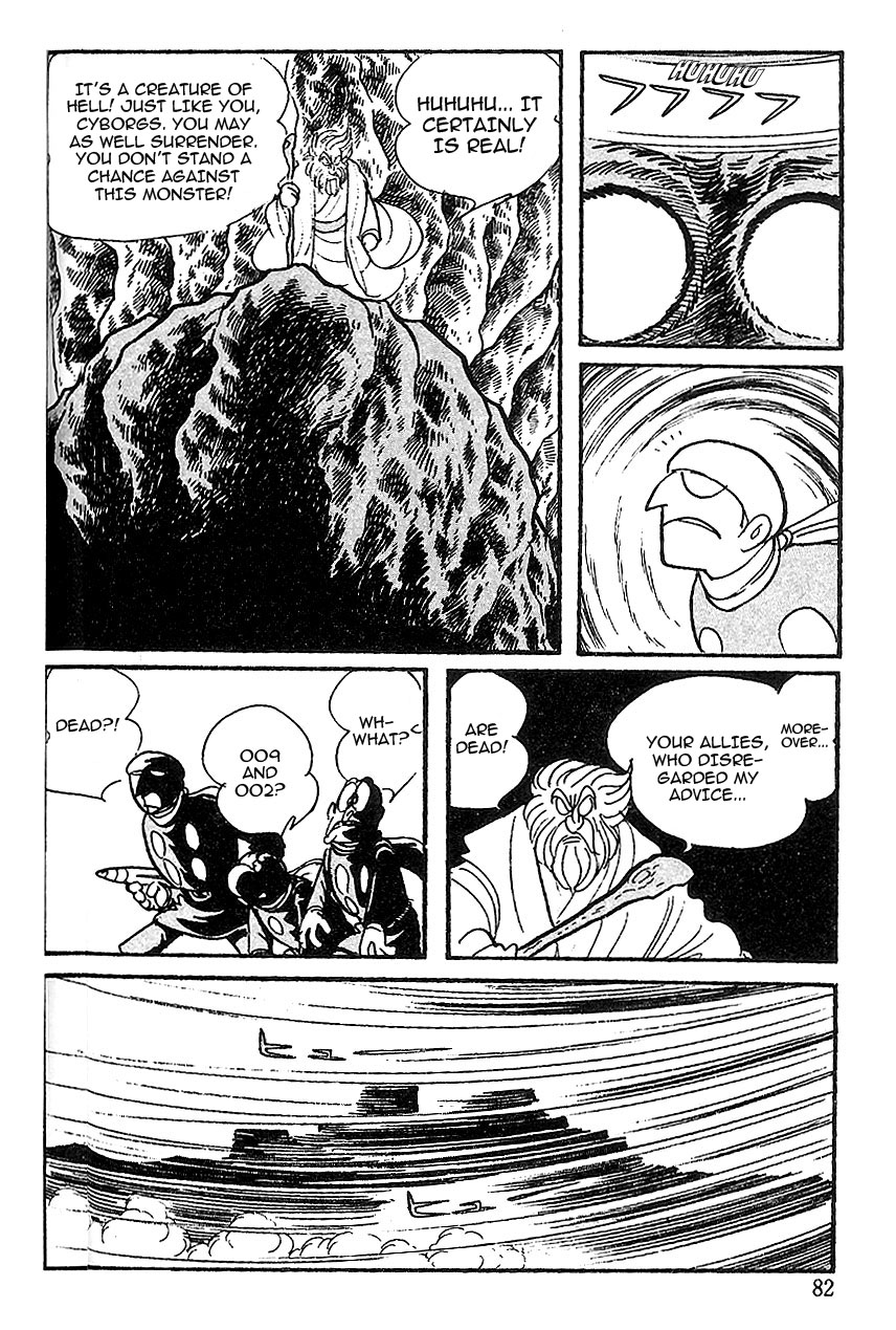 Cyborg 009 - Chapter 51: Middle East | Chapter 5: The Hell-Beast