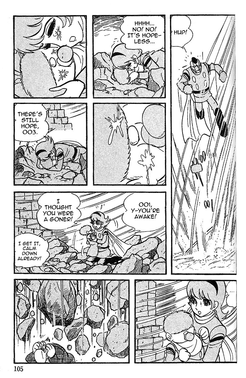 Cyborg 009 - Chapter 51: Middle East | Chapter 5: The Hell-Beast