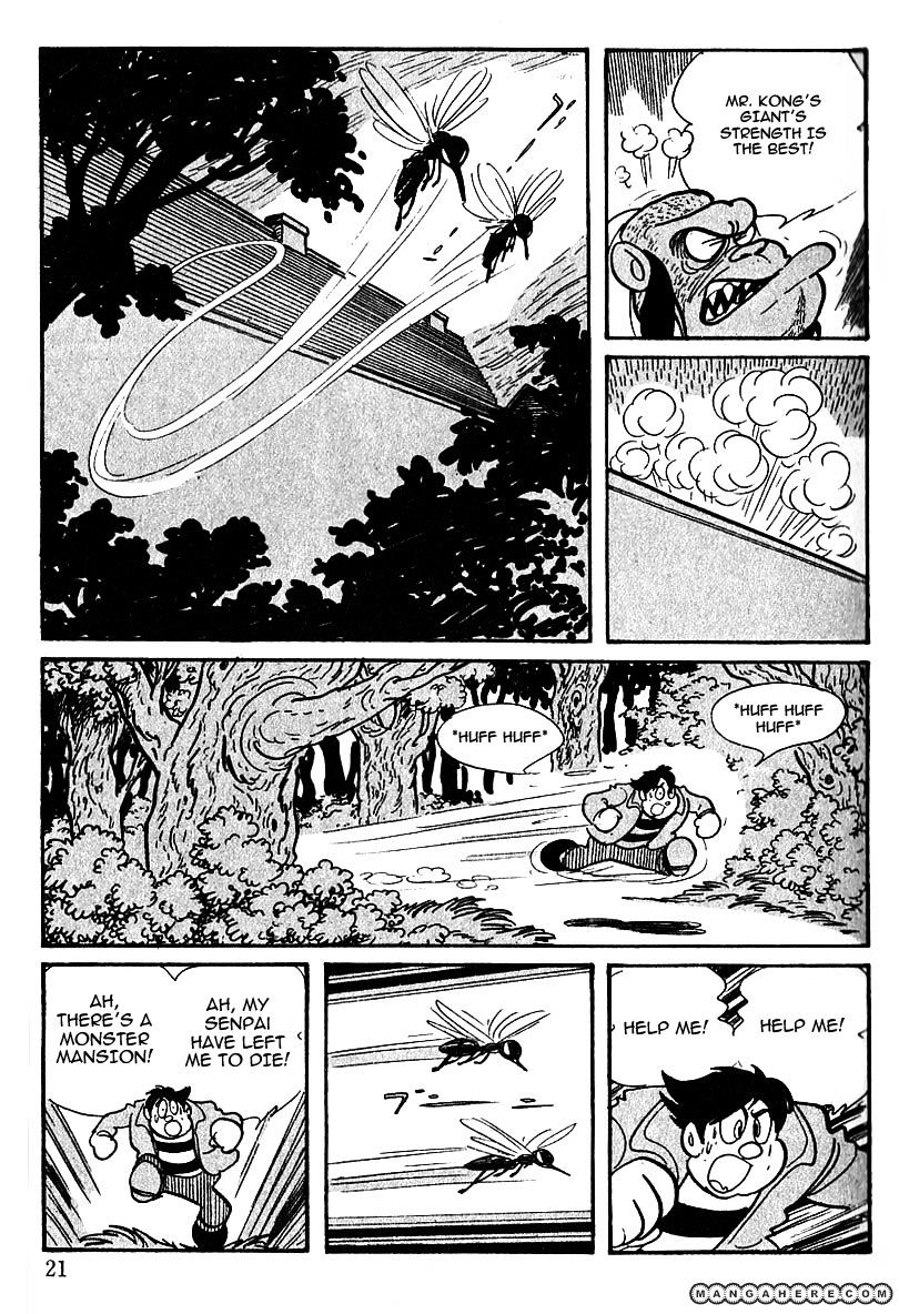 Cyborg 009 - Chapter 48 : Monster Island - Prologue