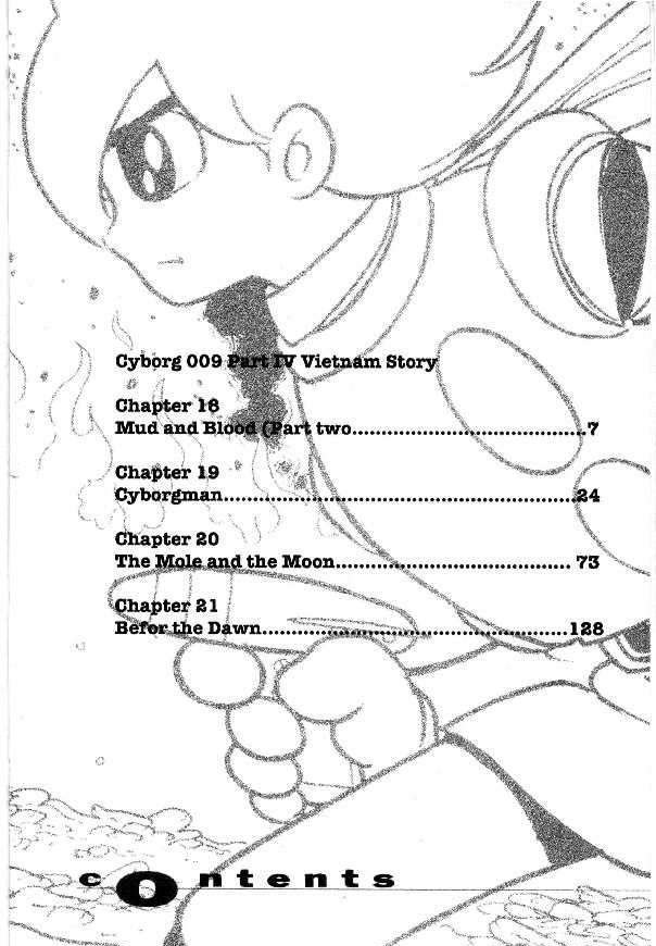 Cyborg 009 - Chapter 22