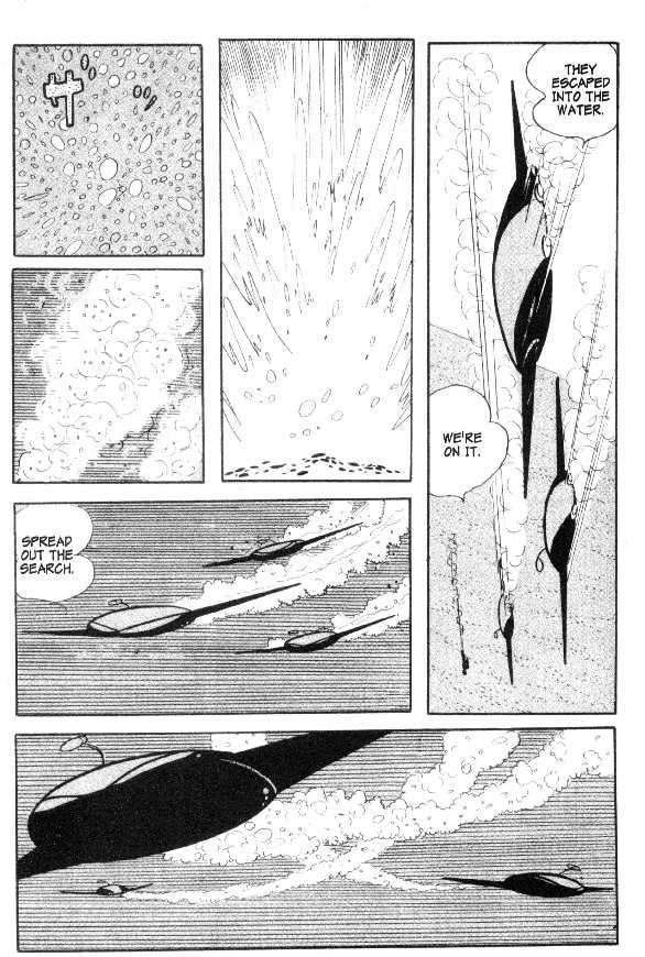 Cyborg 009 - Chapter 17