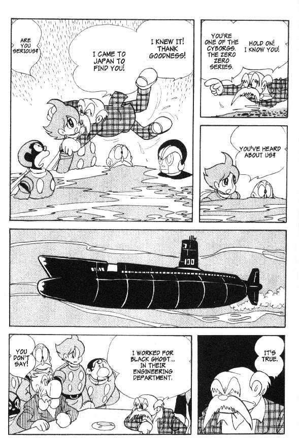 Cyborg 009 - Chapter 17