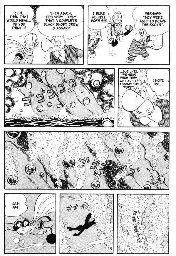 Cyborg 009 - Chapter 17