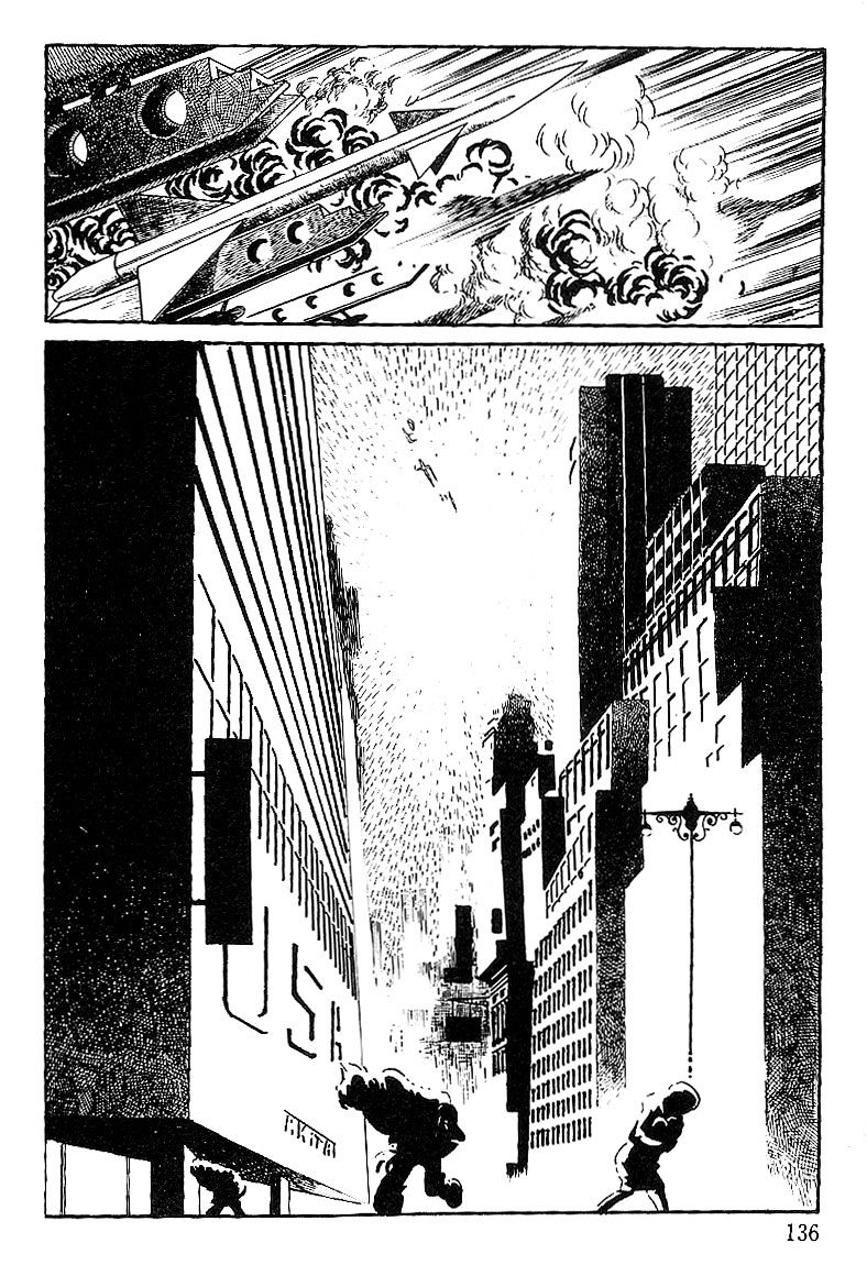 Cyborg 009 - Chapter 68 : The Time Gun