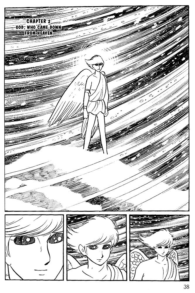 Cyborg 009 - Chapter 82 : God, Who Came Down From Heaven