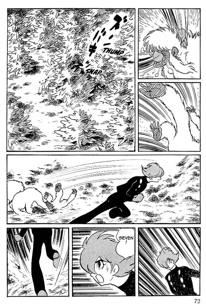 Cyborg 009 - Chapter 82 : God, Who Came Down From Heaven