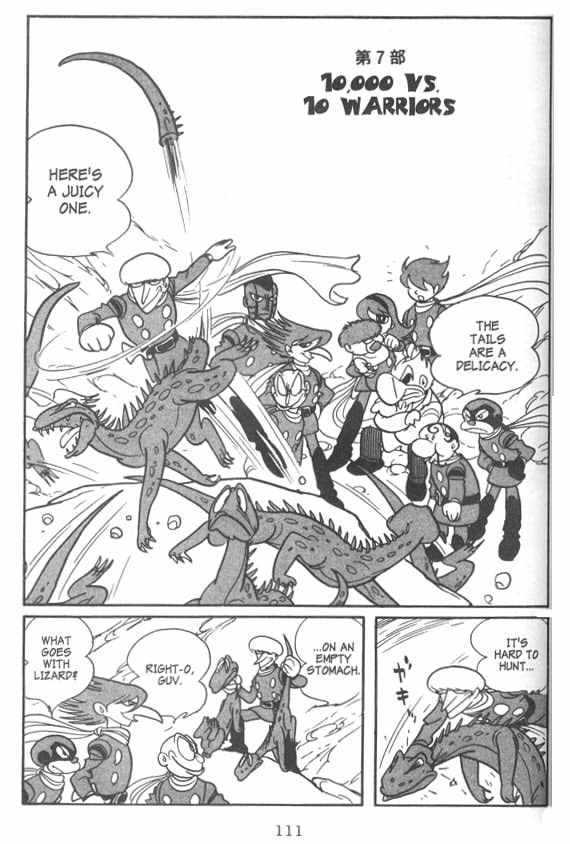 Cyborg 009 - Chapter 7 : 1000 Vs. 10 Warriors