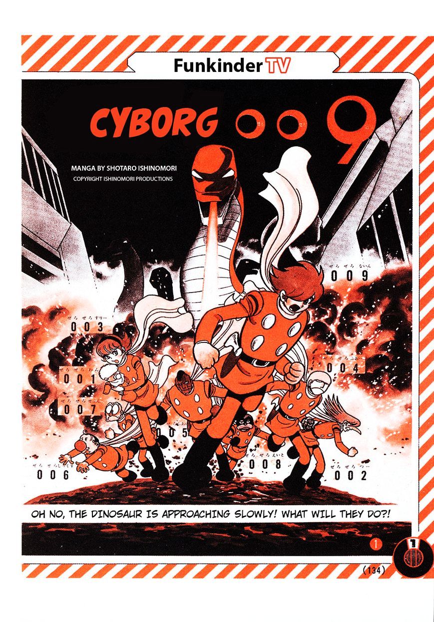 Cyborg 009 - Chapter 112 : Cyborg Dinosaur