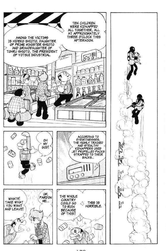 Cyborg 009 - Chapter 16