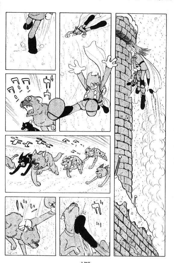 Cyborg 009 - Chapter 16