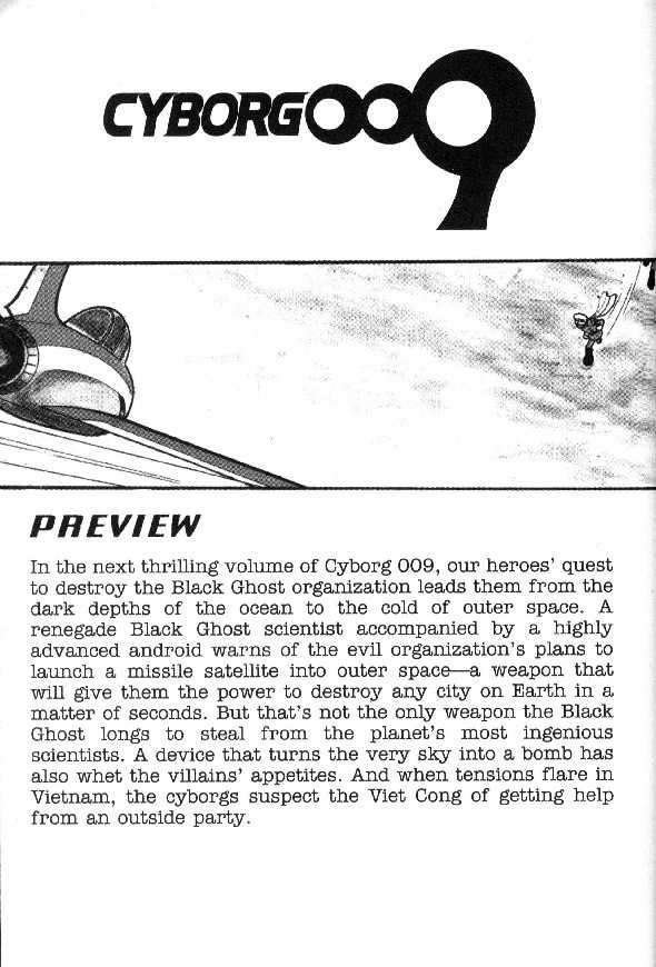 Cyborg 009 - Chapter 16