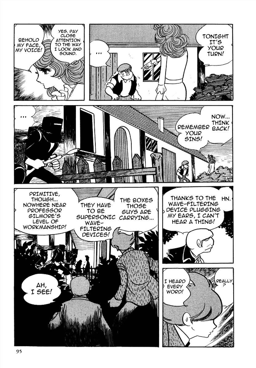 Cyborg 009 - Chapter 72 : The Witch