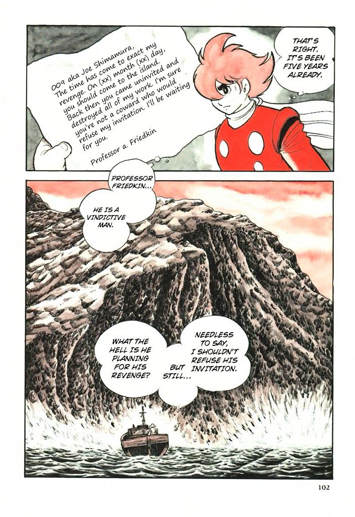 Cyborg 009 - Chapter 109 : Ghost Island