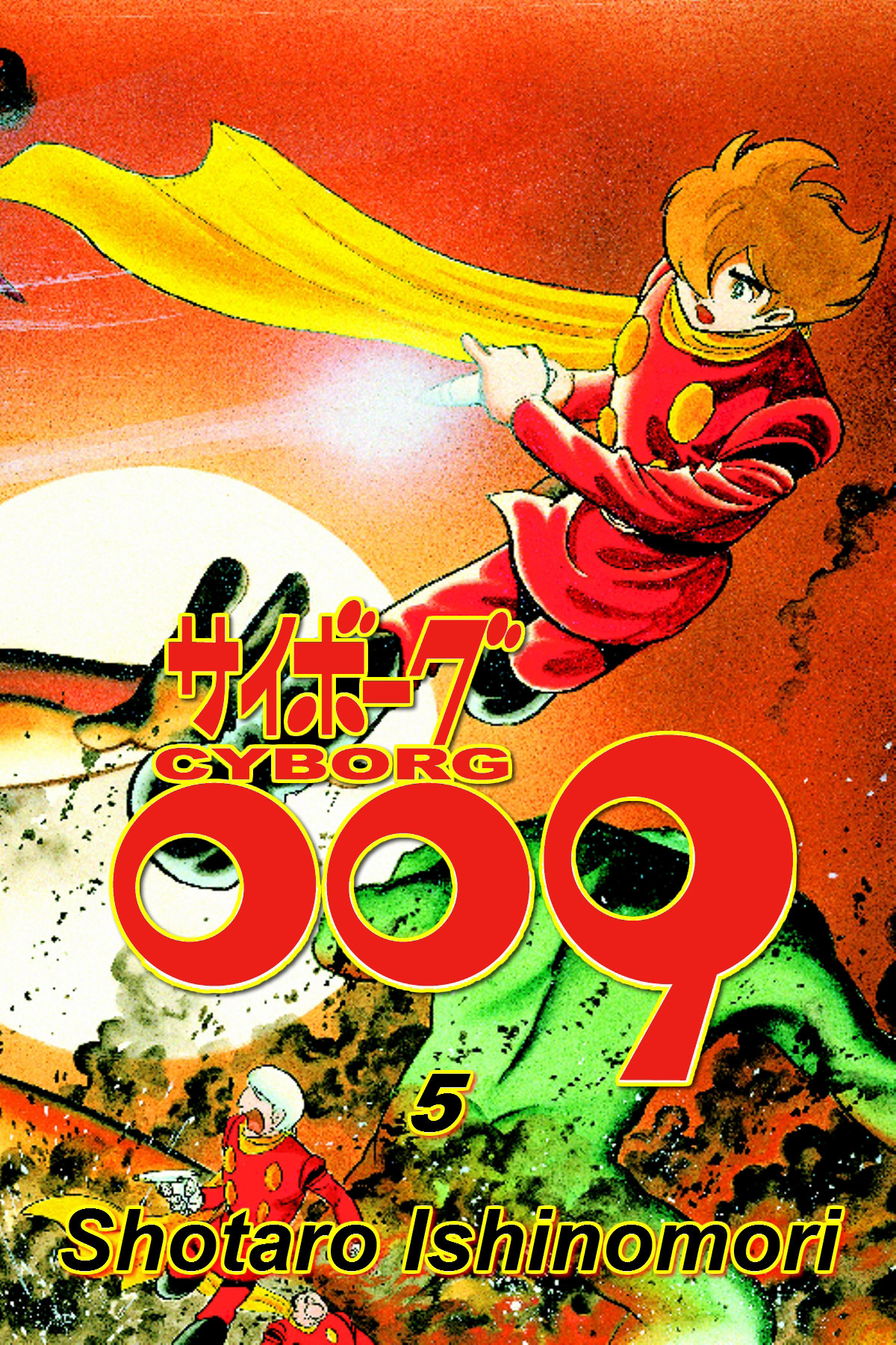 Cyborg 009 - Chapter 18.2: Vietnam Story | Mud And Blood