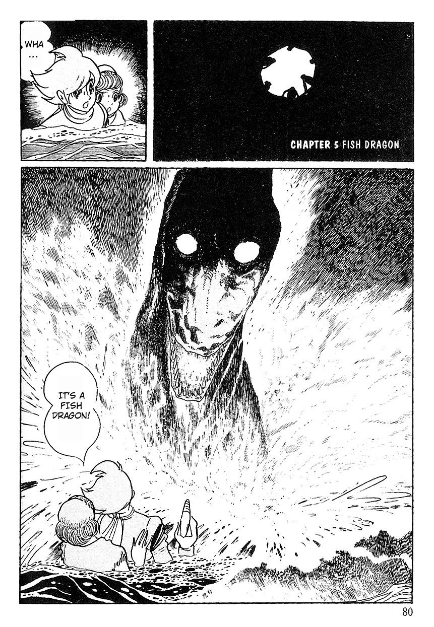 Cyborg 009 - Chapter 78 : Fish Dragon