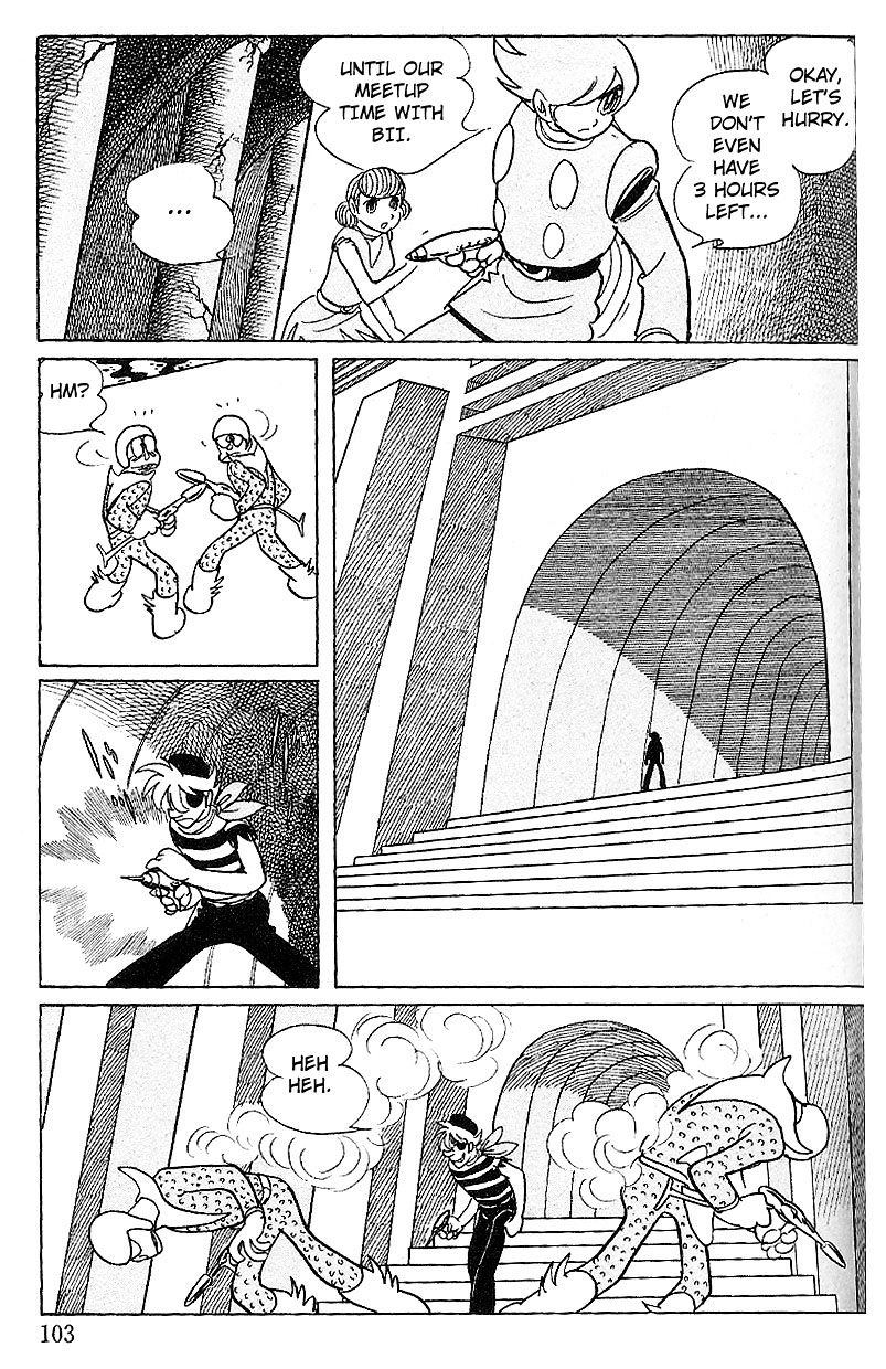 Cyborg 009 - Chapter 78 : Fish Dragon