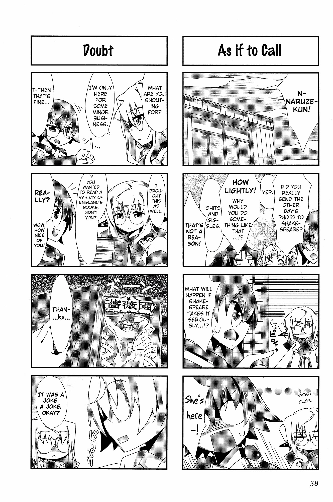 Kyoukai Senjou No Horizon - Official 4Koma Anthology - Vol.1 Chapter 2 : The English Author S Pursuit Ability