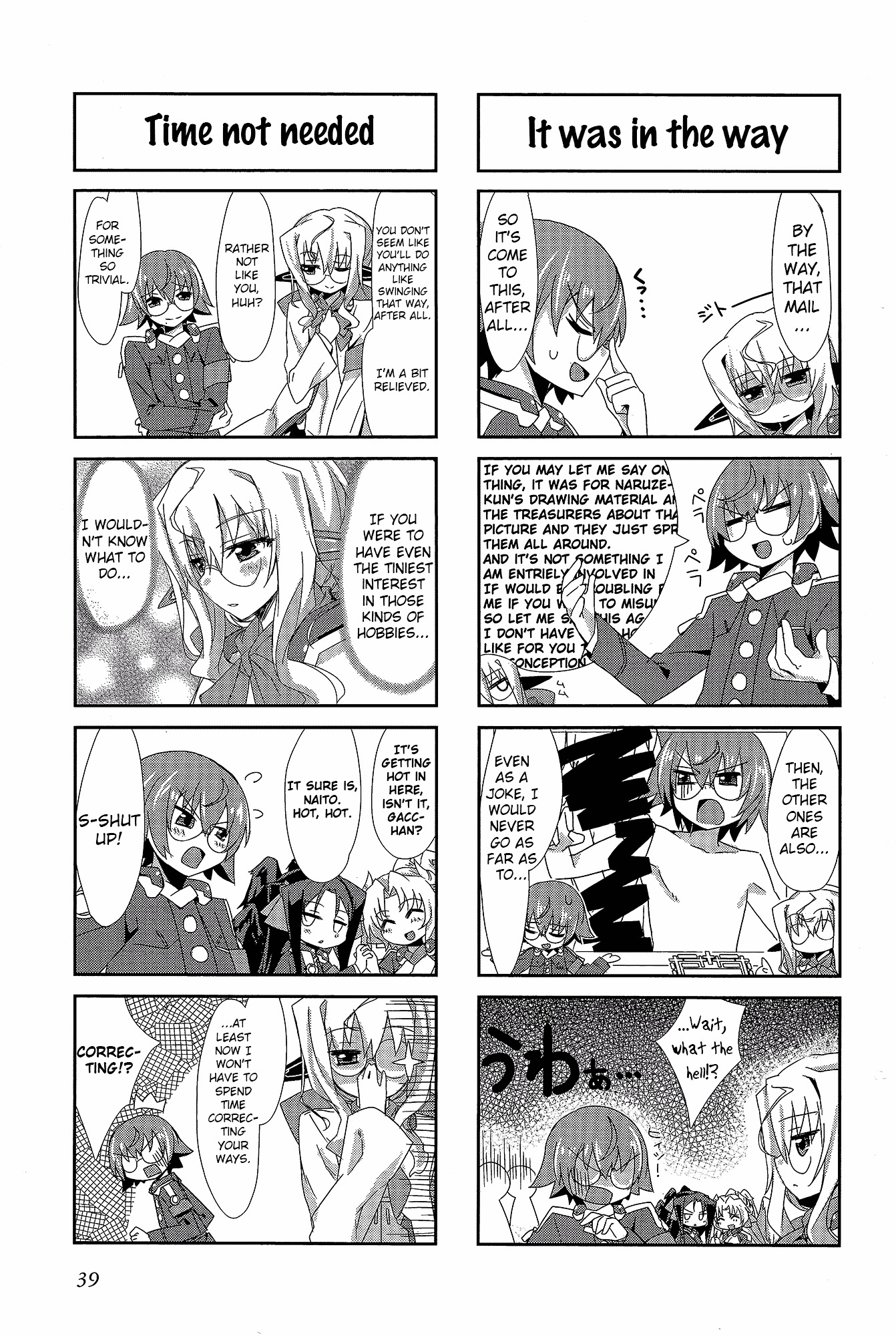 Kyoukai Senjou No Horizon - Official 4Koma Anthology - Vol.1 Chapter 2 : The English Author S Pursuit Ability