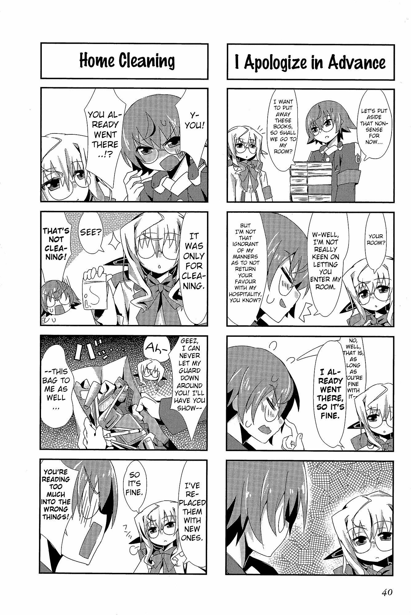 Kyoukai Senjou No Horizon - Official 4Koma Anthology - Vol.1 Chapter 2 : The English Author S Pursuit Ability