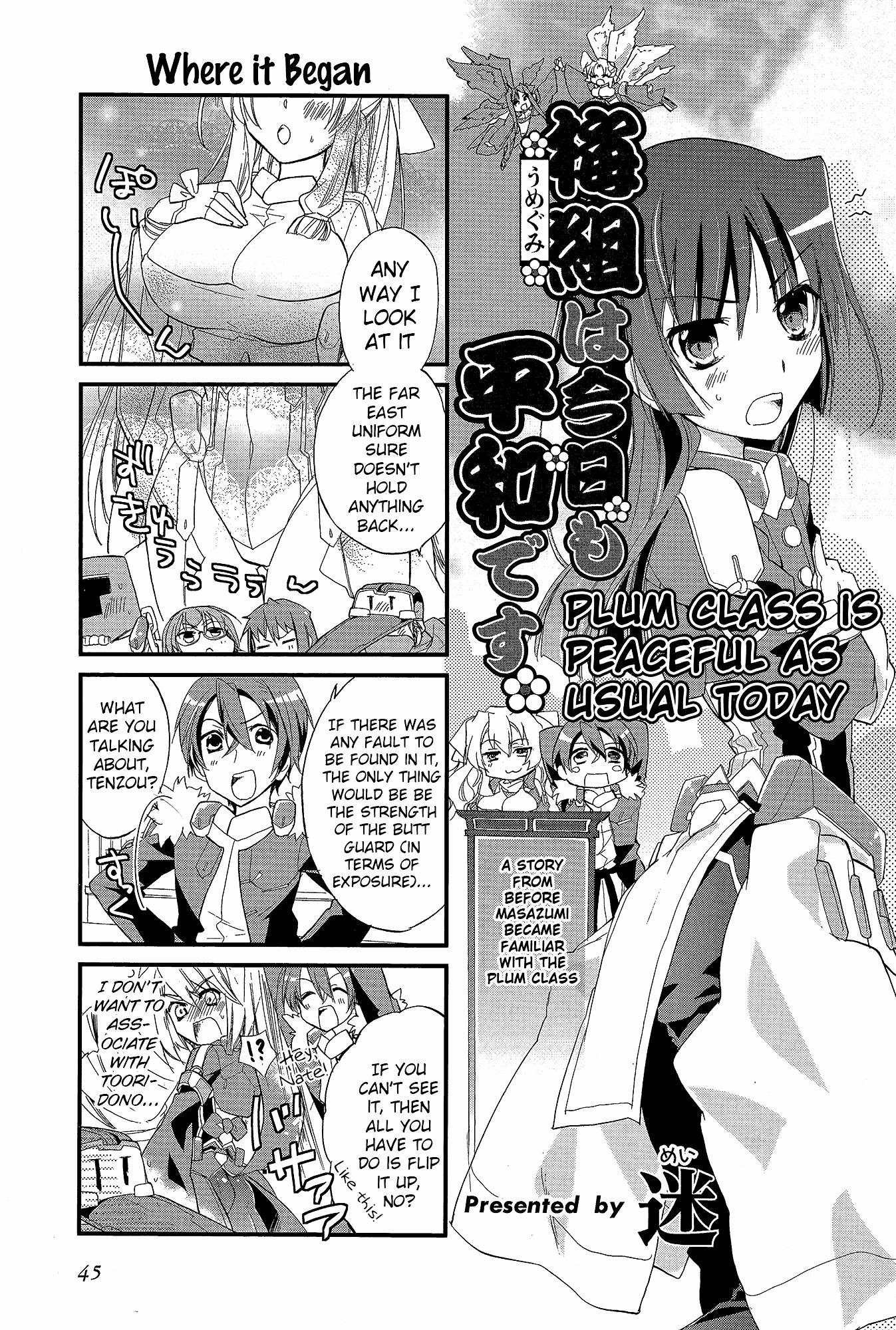 Kyoukai Senjou No Horizon - Official 4Koma Anthology - Vol.1 Chapter 2 : The English Author S Pursuit Ability