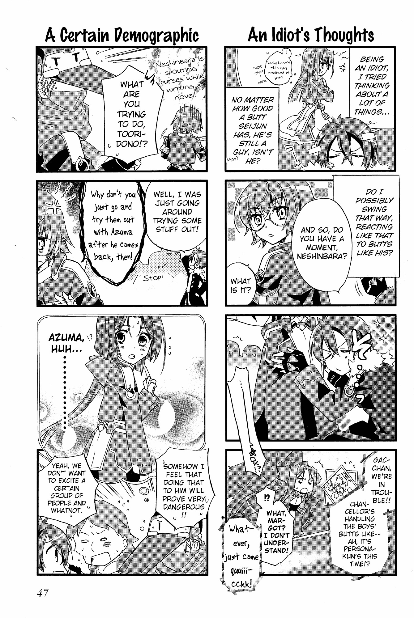 Kyoukai Senjou No Horizon - Official 4Koma Anthology - Vol.1 Chapter 2 : The English Author S Pursuit Ability