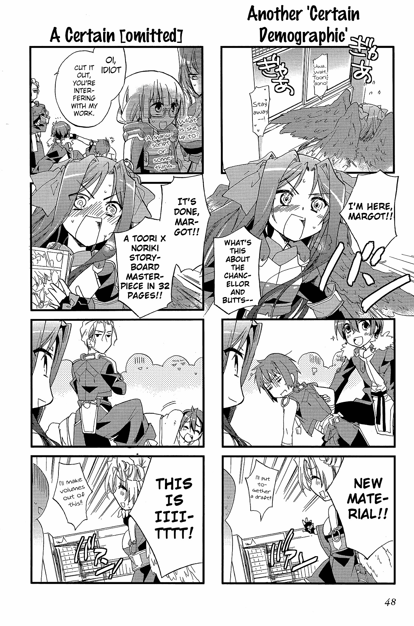 Kyoukai Senjou No Horizon - Official 4Koma Anthology - Vol.1 Chapter 2 : The English Author S Pursuit Ability