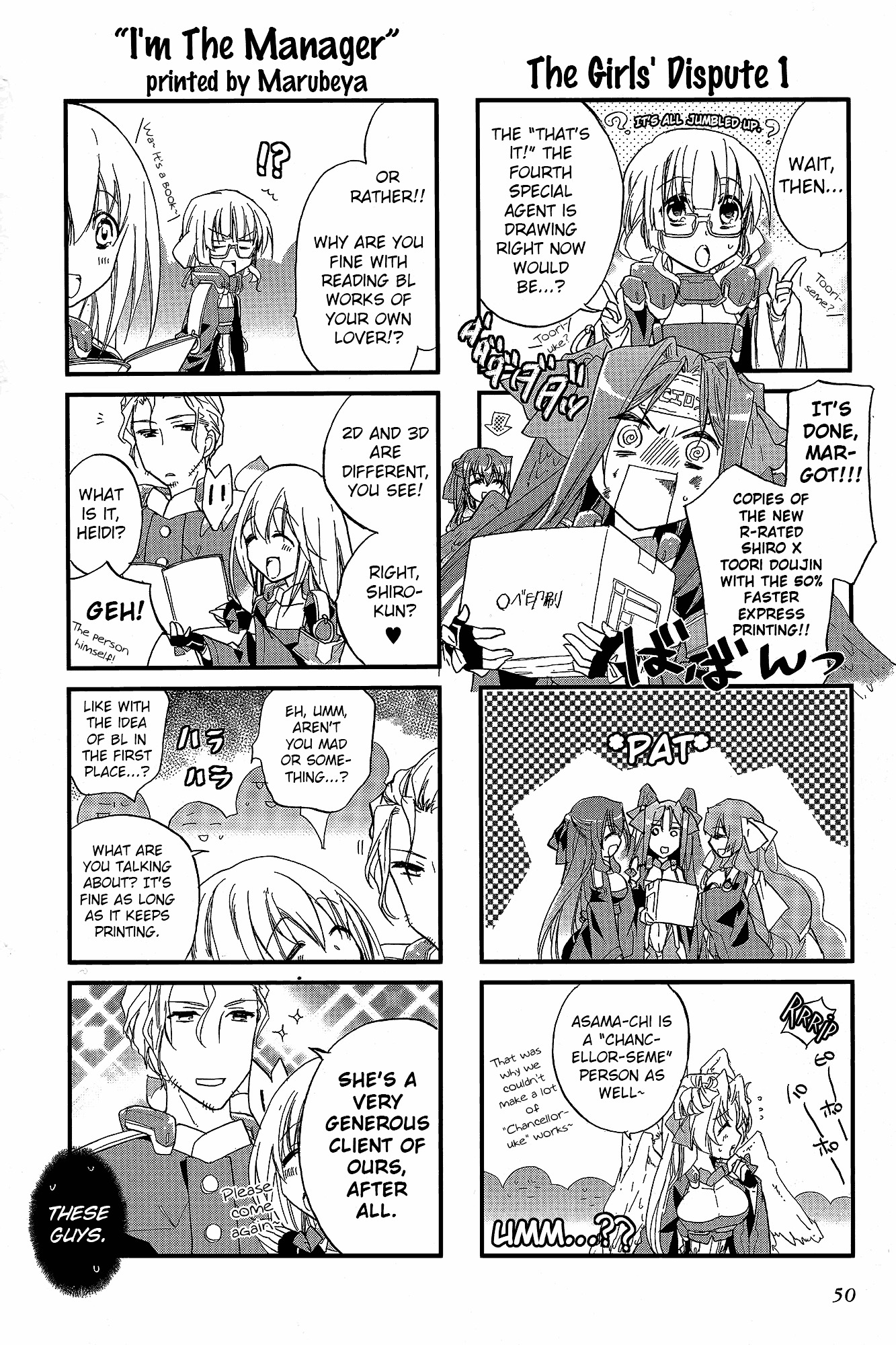 Kyoukai Senjou No Horizon - Official 4Koma Anthology - Vol.1 Chapter 2 : The English Author S Pursuit Ability