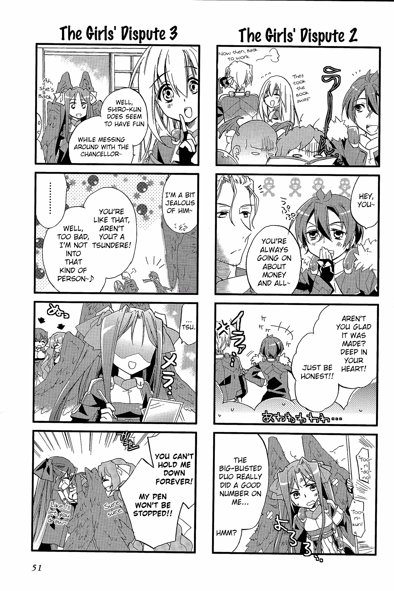 Kyoukai Senjou No Horizon - Official 4Koma Anthology - Vol.1 Chapter 2 : The English Author S Pursuit Ability