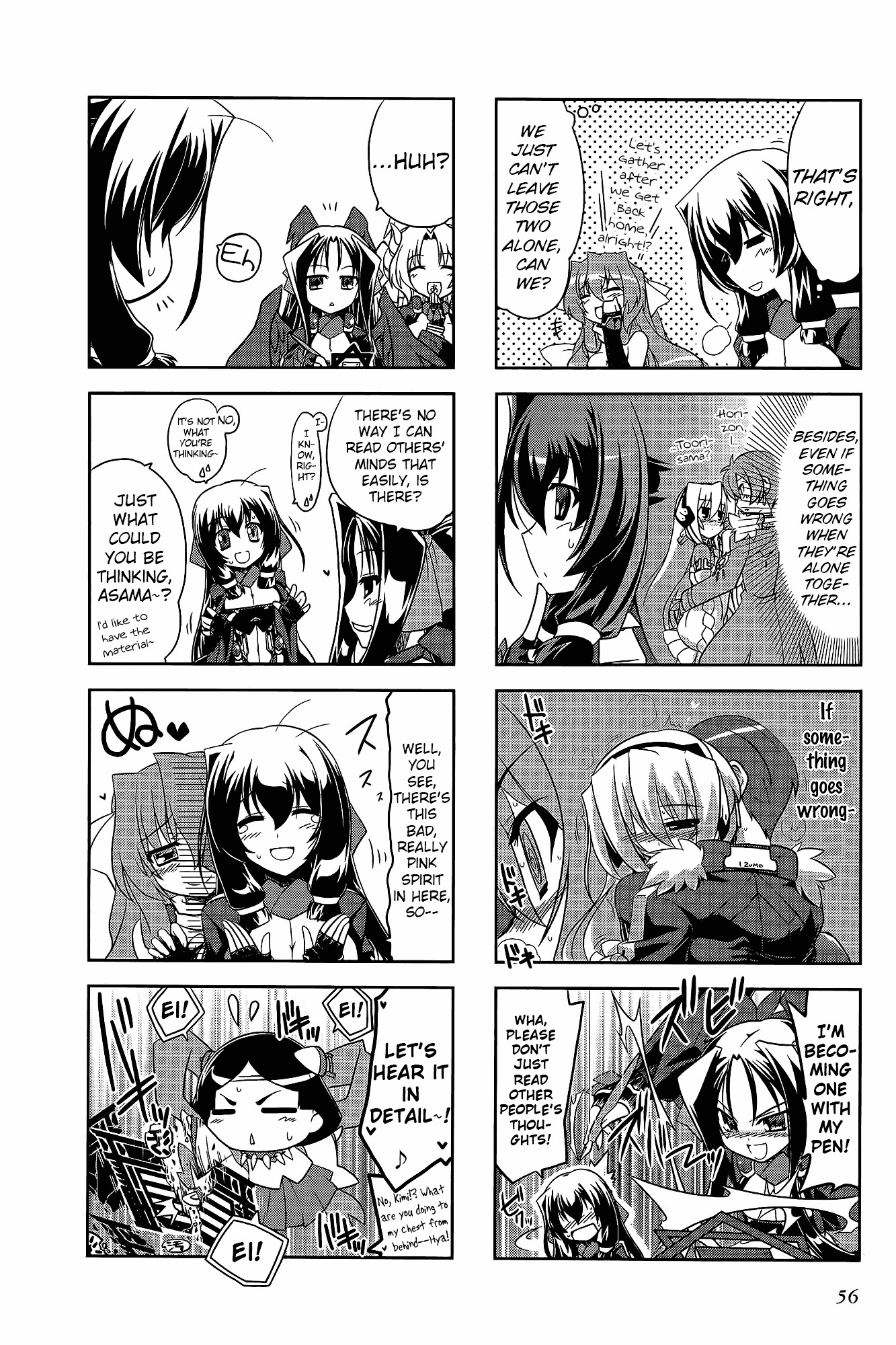 Kyoukai Senjou No Horizon - Official 4Koma Anthology - Vol.1 Chapter 2 : The English Author S Pursuit Ability