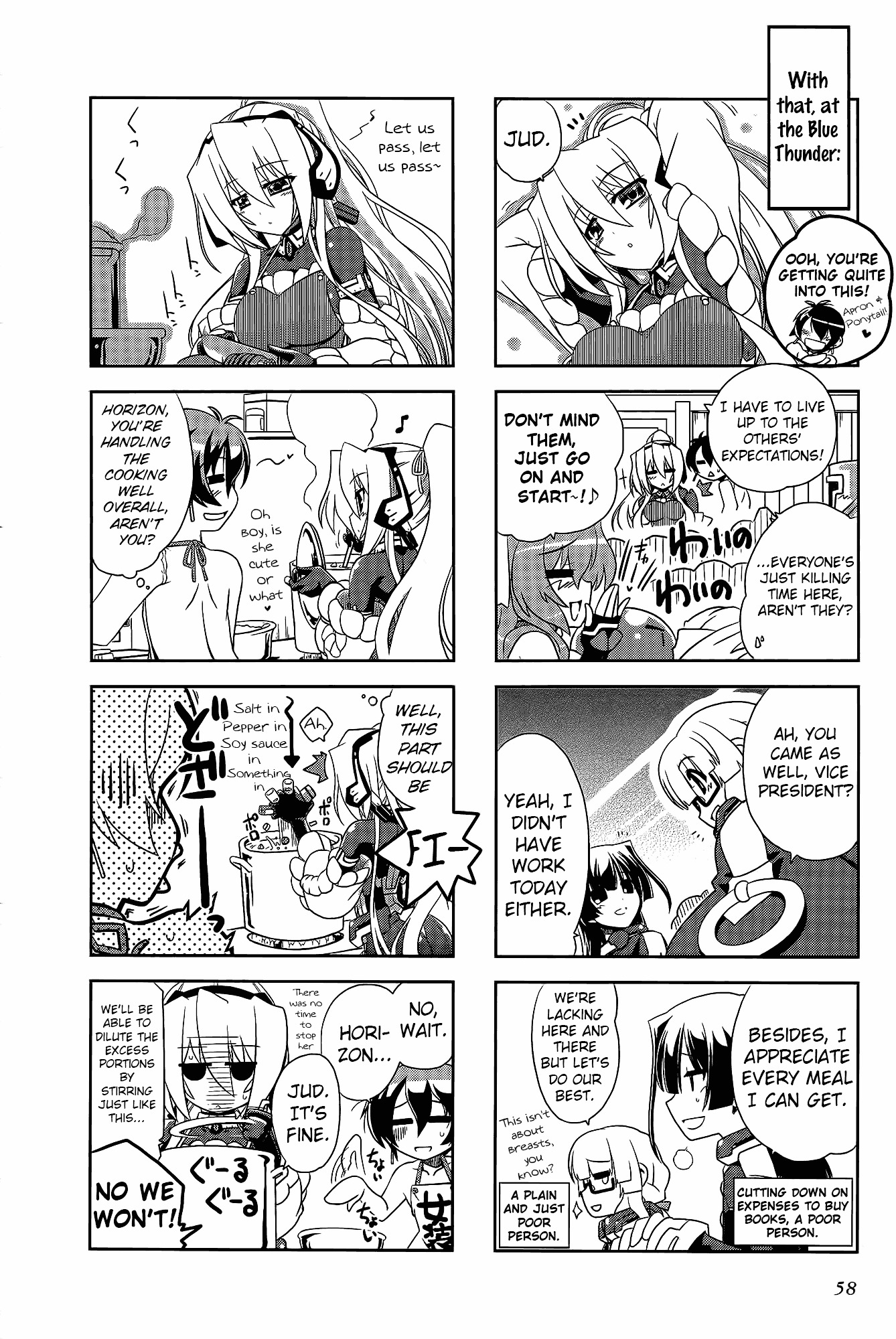 Kyoukai Senjou No Horizon - Official 4Koma Anthology - Vol.1 Chapter 2 : The English Author S Pursuit Ability